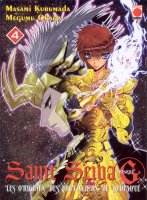 Couverture du volume 4 de l'Episode G
Version Française (105 Ko)