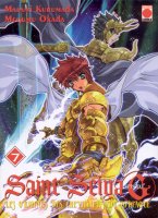 Couverture du volume 7 de l'Episode G
Version Française (94 Ko)